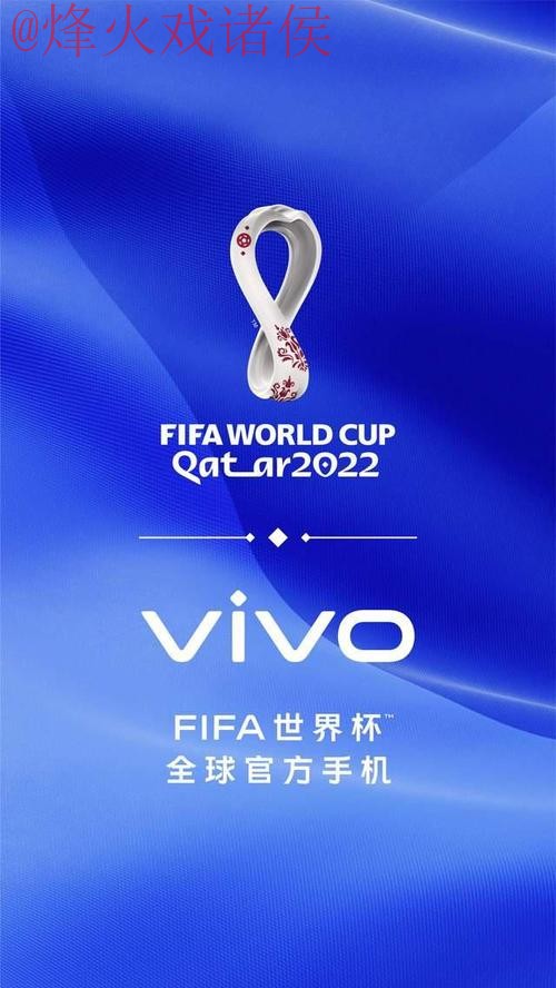 世界杯预测手机官方