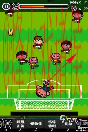 世界杯滚球APP下载官方 世界杯滚球APP下载官方