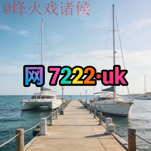 世界杯外围最新网址 世界杯外围最新网址